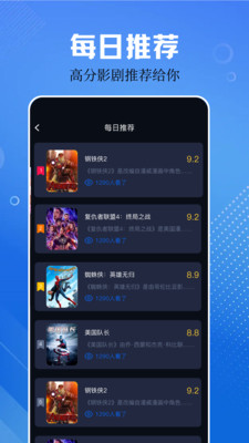 网飞猫影视