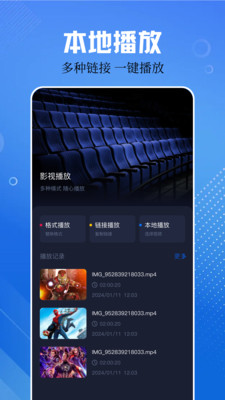 网飞猫影视