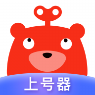 转转手游上号器 V1.3.4安卓版