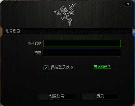 雷云驱动2024最新下载