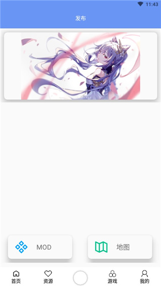 铁锈盒子最新版2024