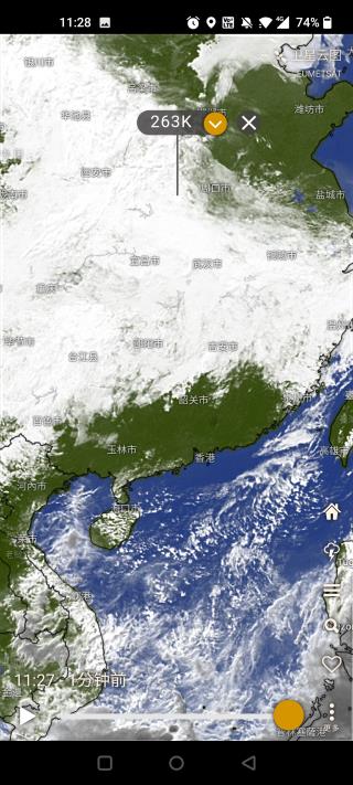 windy最新版2024