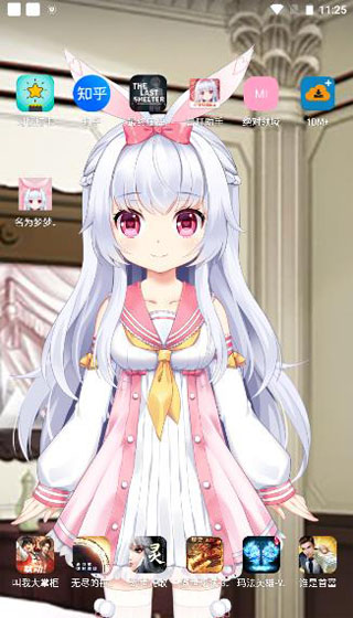 梦梦奈手机桌面