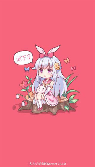 梦梦奈手机桌面