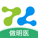 诊所在线APP 安卓版V7.2.6