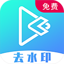 视频提取APP V25安卓版
