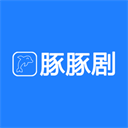 豚豚剧APP官方版 v24.11安卓版