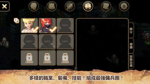 艾诺迪亚4无限钻石不用联网