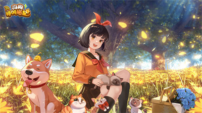 狗狗呼叫喵星免广告版
