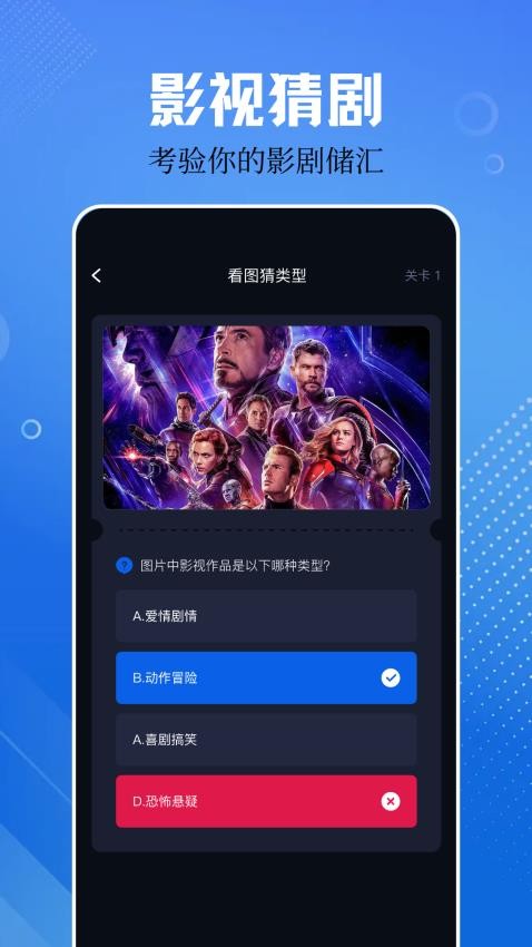 网飞猫影视