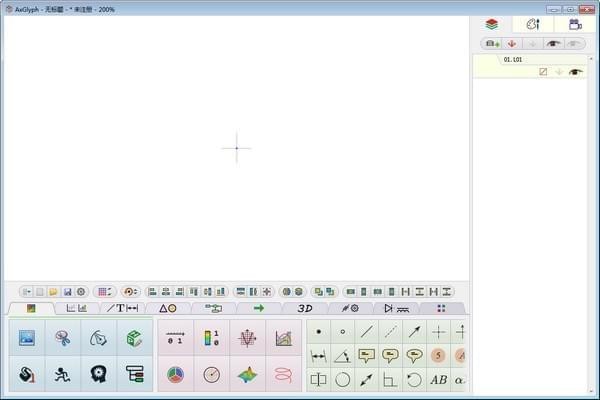AxGlyph免费下载