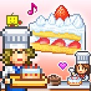 创意蛋糕店破解版无限金币点券 v2.2.4安卓版