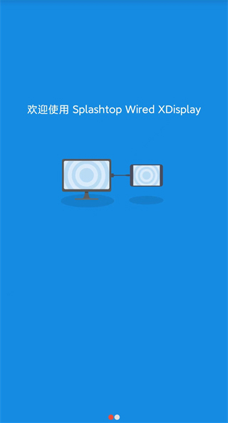 Wired XDisplay