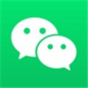 微信APP最新版 安卓版V8.0.49