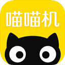 喵喵机APP 安卓版V7.52.00