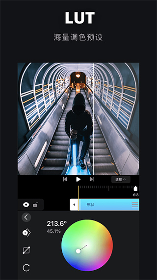 AVU(3D视频特效)