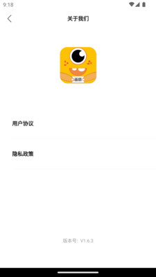 画质怪兽120帧安卓和平精英