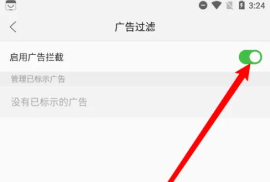 联想浏览器APP