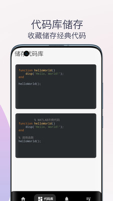 Matlab教程(Matlab编译器)