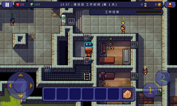 逃脱者2无需付费版全地图