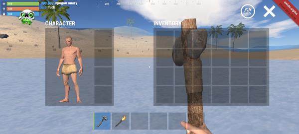 oxide生存岛手机版