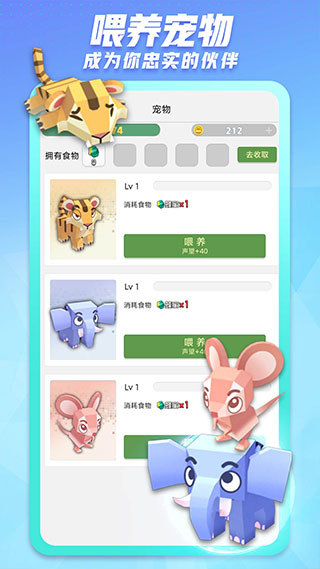 派派赚钱app(社交娱乐平台)