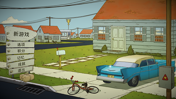 60秒重制版无广告版