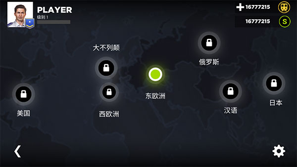 地铁模拟器3D手机版