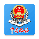 安徽省电子税务局(安徽税务)