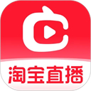 点淘(淘宝直播APP) 安卓版V3.55.18