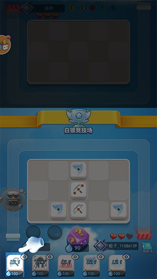 骰子大战2024破解版