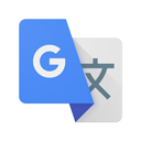 谷歌翻译官方正版APP 安卓版v8.2.23