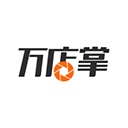 万店掌监控 官方版v4.77.02