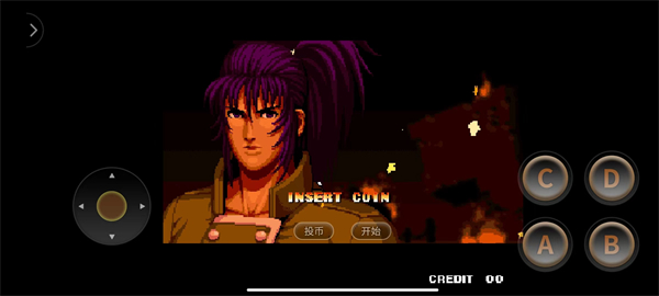 拳皇97风云再起手机版