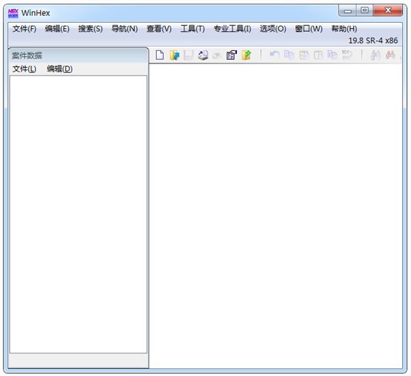 WinHex下载
