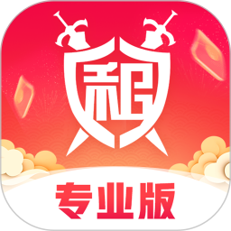 租号玩专业版 3.0.9.0安卓版