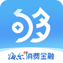 够花贷款APP 官方版v5.3.5