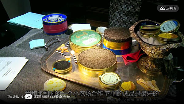 云视听小电视(哔哩哔哩TV版)