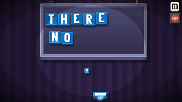 这里没有游戏There Is No Game