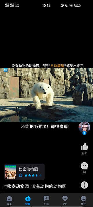多剧视频APP(原:多多视频APP)