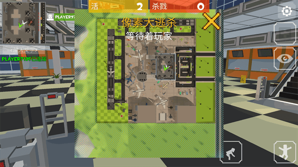 像素大逃杀破解版