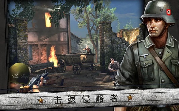 火线指令诺曼底无限金币钻石版