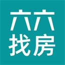 六六找房(六六直租) 官方版v9.9.4