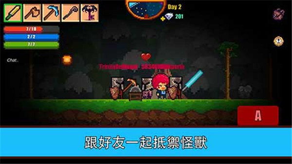 像素生存游戏2手游