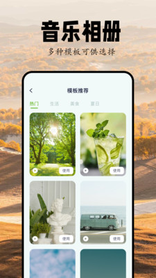 CuteCut剪辑软件