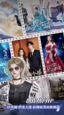 橙光阅读器手机版