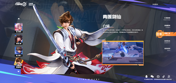 代号破晓(星之破晓)