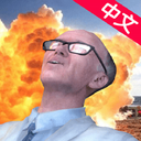 Gmod盖瑞模组