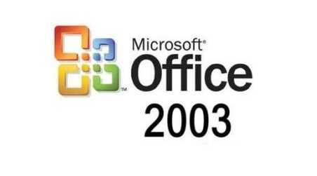 Office2003绿色版下载