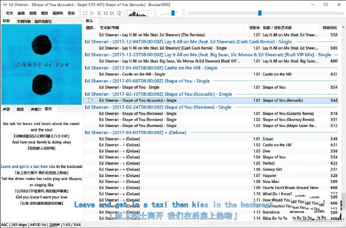Foobar2000中文版
